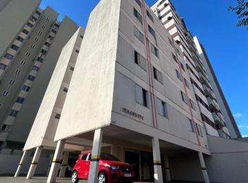 Apartamento · 55m² · 1 Quarto · 1 Vaga · Apartamento para alugar em Londrina, Centro, com 1 quarto, com 55 m², Codomínio Edificio Inhambupe