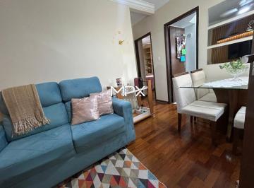 Apartamento · 47m² · 2 Quartos · 1 Vaga · Apartamento à venda no Condomínio Residencial Fernanda em Piracicaba