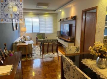 Apartamento · 80m² · 2 Quartos · 1 Vaga · Imperdível: Apartamento à venda em Santos-SP, na Praia do Boqueirão, 2 quartos, 1 suíte, 2 banheiros