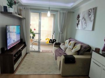 Apartamento · 70m² · 3 Quartos · 2 Vagas · Apartamento de 3 quartos com suíte, 2 vagas e lazer completo em Vila Suzana, São Paulo-SP! 70m² de p