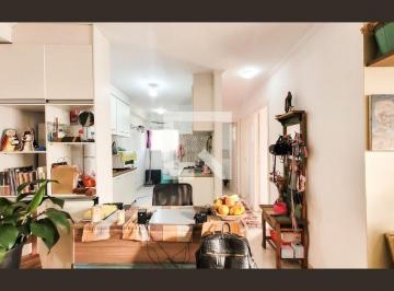 Apartamento 57m² Venda Bonfim · Apartamento à Venda - Bonfim, 2 Quartos,  57 m² - Campinas