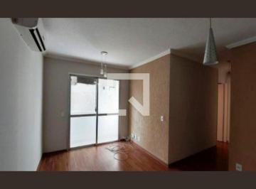 Apartamento · 59m² · 2 Quartos · 1 Vaga · Apartamento à Venda - São Bernardo, 2 Quartos,  59 m² - Campinas