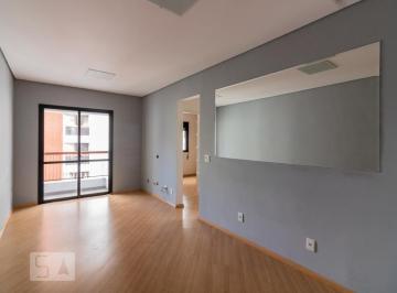 Apartamento · 52m² · 2 Quartos · 1 Vaga · Apartamento à Venda - Vila Olímpia, 2 Quartos,  52 m² - São Paulo