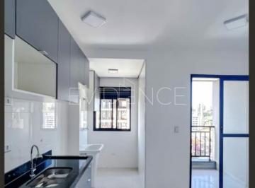 Apartamento · 40m² · 2 Quartos · 1 Vaga · Apartamento para locação na Vila Carrão