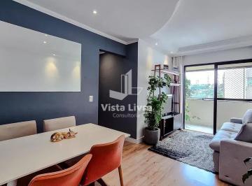 Apartamento · 72m² · 3 Quartos · 1 Vaga · Apartamento à venda, Vila Hamburguesa, São Paulo, SP