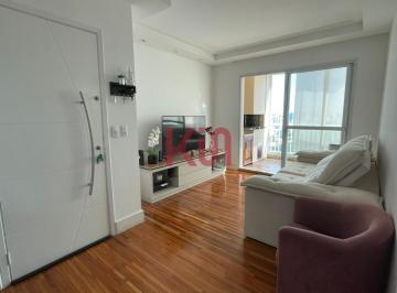 Apartamento · 85m² · 3 Quartos · 2 Vagas · Venda de Apartamento de Alto Padrão na Vila Santo Estéfano, São Paulo-SP: 3 Quartos, 1 Suíte, 2 Vaga