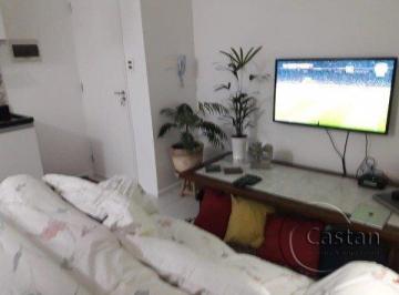 Apartamento · 30m² · 1 Quarto · 1 Vaga · Apartamento em Brás