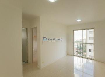 Apartamento · 45m² · 1 Quarto · 1 Vaga · Apartamento para locação - Vila Mariana 01 Drom. 01 vaga!