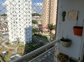 Apartamento · 52m² · 2 Quartos · 1 Vaga · APARTAMENTO VILA SANTANA