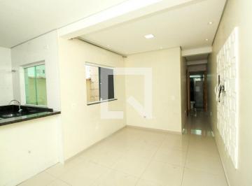 Apartamento · 108m² · 2 Quartos · 1 Vaga · Apartamento à Venda - Parque Oratório, 2 Quartos, 108 m2