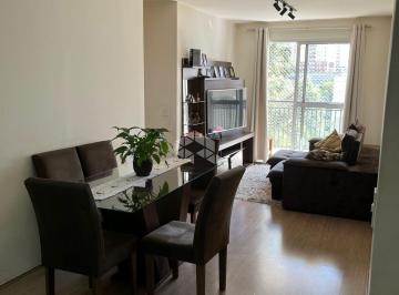 Apartamento · 75m² · 3 Quartos · 2 Vagas · OPORTUNIDADE NO MOOV PARQUE MAIA! 3 DORMS COM SUÍTE PROX, SHOP MAIA...