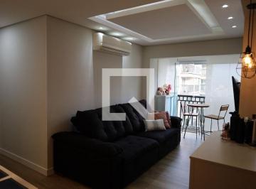 Apartamento · 60m² · 2 Quartos · 1 Vaga · Apartamento à Venda - Jardim Palmares, 2 Quartos, 60 m2