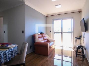 Apartamento · 52m² · 2 Quartos · 1 Vaga · Apartamento à Venda - Vila Prudente, 2 Quartos, 52 m2