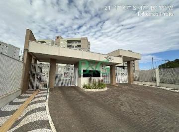 Apartamento · 58m² · 2 Quartos · 1 Vaga · Apartamento em Residencial Parque dos Servidores, Ribeirão Preto/SP de 58m² 2 quartos à venda por R$