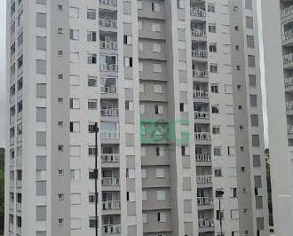 Apartamento · 49m² · 2 Quartos · 1 Vaga · Apartamento em Núcleo Residencial Doutor Luiz de Mattos Pimenta, Itatiba/SP de 49m² 2 quartos à vend