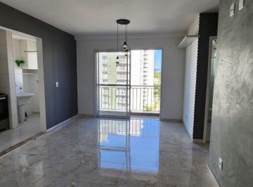 Apartamento · 60m² · 2 Quartos · 2 Vagas · Apartamento em Centro, Jundiaí/SP de 60m² 2 quartos para locação R$ 2.500,00/mes