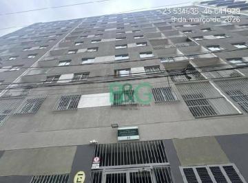 Apartamento · 50m² · 2 Quartos · Apartamento em Campos Elíseos, São Paulo/SP de 50m² 2 quartos à venda por R$ 195.000,00