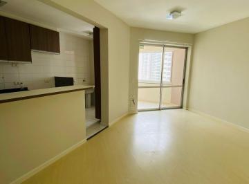 Apartamento · 72m² · 3 Quartos · 1 Vaga · Apartamento em Residencial do Lago, Londrina/PR de 72m² 3 quartos para locação R$ 2.900,00/mes