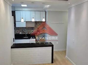 Apartamento · 47m² · 2 Quartos · 1 Vaga · Apartamento em Jardim Copacabana, São José dos Campos/SP de 47m² 2 quartos para locação R$ 2.300,00/