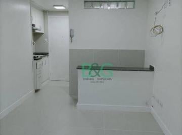 Comercial · 27m² · 1 Quarto · Studio em Vila Buarque, São Paulo/SP de 27m² 1 quartos à venda por R$ 228.800,00 ou para locação R$ 