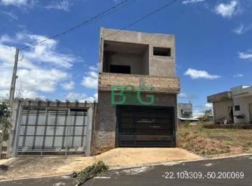 Casa · 101m² · 2 Quartos · Casa em Provence, Pompéia/SP de 101m² 2 quartos à venda por R$ 105.000,00
