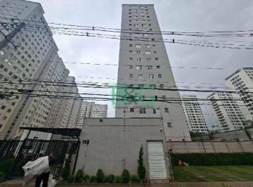 Apartamento · 34m² · 2 Quartos · Apartamento em Vila Gea, São Paulo/SP de 34m² 2 quartos à venda por R$ 137.929,91