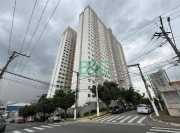 Apartamento · 33m² · 2 Quartos · Apartamento em Socorro, São Paulo/SP de 33m² 2 quartos à venda por R$ 152.400,00