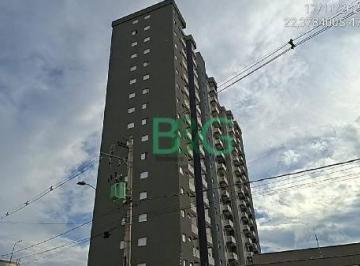 Apartamento · 45m² · 2 Quartos · 1 Vaga · Apartamento em Jardim Independência, Rio Claro/SP de 45m² 2 quartos à venda por R$ 126.926,84