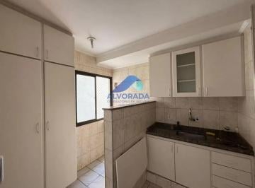 Apartamento · 55m² · 2 Quartos · 1 Vaga · Apartamento em Jardim das Indústrias, São José dos Campos/SP de 55m² 2 quartos à venda por R$ 340.00