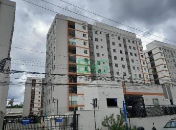 Apartamento · 34m² · 2 Quartos · Apartamento em Jaguaré, São Paulo/SP de 34m² 2 quartos à venda por R$ 148.789,99