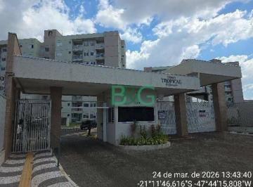 Apartamento · 58m² · 2 Quartos · 1 Vaga · Apartamento em Residencial Parque dos Servidores, Ribeirão Preto/SP de 58m² 2 quartos à venda por R$