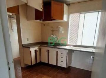 Apartamento · 63m² · 3 Quartos · 2 Vagas · Apartamento em Jardim Peri, São Paulo/SP de 63m² 3 quartos à venda por R$ 376.300,00