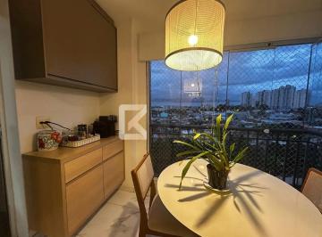 Apartamento · 86m² · 3 Quartos · 2 Vagas · Apartamento em Jardim Pompéia, Indaiatuba/SP de 86m² 3 quartos à venda por R$ 950.000,00