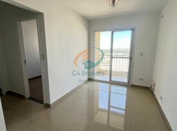 Apartamento · 47m² · 2 Quartos · 1 Vaga · Apartamento em Gopouva  -  Guarulhos