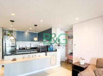 Apartamento · 83m² · 2 Quartos · 1 Vaga · Apartamento em Jardim Peri, São Paulo/SP de 83m² 2 quartos à venda por R$ 1.300.000,00