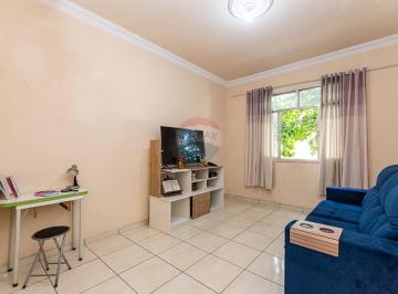 Apartamento · 62m² · 2 Quartos · Apartamento à venda no Méier | 2 quartos | 62 m² | Dependências completas | Vista verde