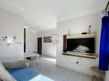 Casa · 76m² · 3 Quartos · 2 Vagas · Casa à venda em Mogi Guaçu – Jardim Santa Cruz – 3 quartos – 75m² -ACEITA FINANCIAMENTO!