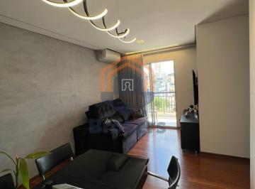 Apartamento · 66m² · 3 Quartos · 2 Vagas · Apartamento em Residencial Grand Club Esportiva jundiaí - Jundiaí, SP