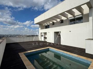 Apartamento · 820m² · 4 Quartos · 7 Vagas · Cobertura Duplex de Luxo à Venda no Campo Belo - 820m², 4 Suítes, Piscina Privativa e 7 Vagas.