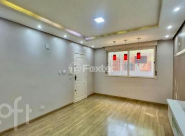 929833a6 · Apartamento, 2 dormitórios, 65.7 m², em Operário