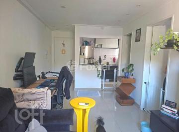8b0f488f · Apartamento, 1 dormitórios, 42.16 m², em Jardim Carvalho