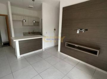 Apartamento · 2 Quartos · 1 Vaga · Vende-se Apartamento no Condomínio Della Rosa II