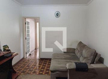 Casa · 112m² · 2 Quartos · 2 Vagas · Casa à Venda - Campo Belo, 2 Quartos,  112 m2