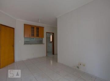 Apartamento · 70m² · 2 Quartos · 1 Vaga · Apartamento para Aluguel - Jardim Botânico, 2 Quartos, 70 m2 - Ribeirão Preto