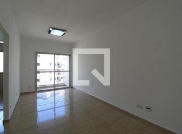 Apartamento · 67m² · 2 Quartos · 1 Vaga · Apartamento para Aluguel - Vila Olímpia, 2 Quartos,  67 m2 - São Paulo