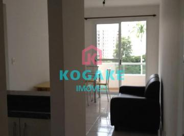 whatsapp-image-2026-05-05-at-16-41-101778013597944.jpeg · Apartamento para locação, 78 m² por R$ 4.800 - Parque Residencial Aquarius - São José dos Campos/SP