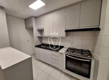 Apartamento · 77m² · 3 Quartos · 2 Vagas · Apartamento à venda ou Locação no Condomínio Myriad - Engordadouro - Jundiaí SP