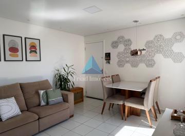 Apartamento · 49m² · 2 Quartos · 1 Vaga · Lindo Apartamento para sua família