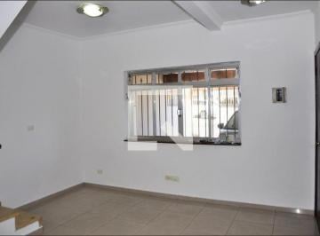 Casa · 128m² · 3 Quartos · 3 Vagas · Casa à Venda - Freguesia do Ó, 3 Quartos,  128 m² - São Paulo