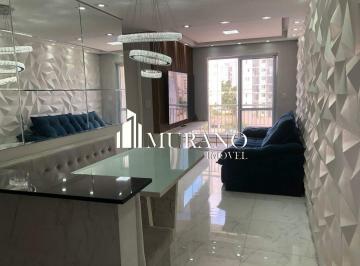 Apartamento · 50m² · 2 Quartos · 1 Vaga · Apartamento à venda, 2 quartos, 1 vaga, Jardim Vila Formosa - São Paulo/SP